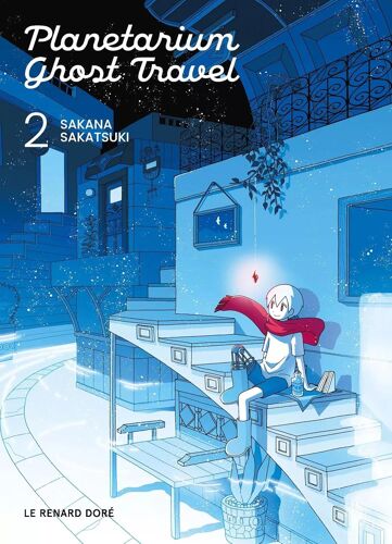 Planetarium Ghost Travel - Tome 2