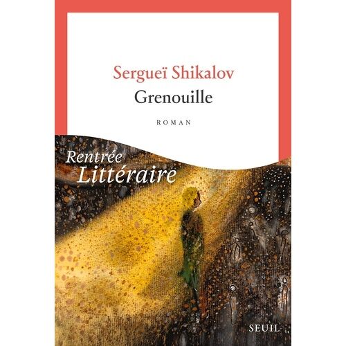 Grenouille