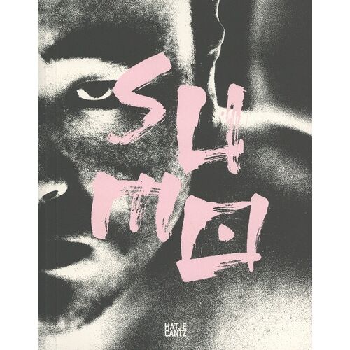 Sumo