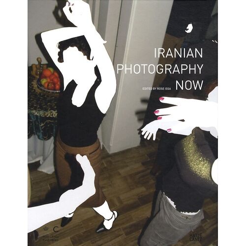 Iranian Photography Now