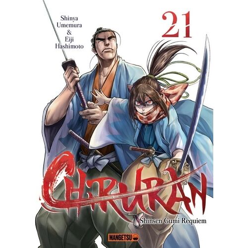 Chiruran - Tome 21