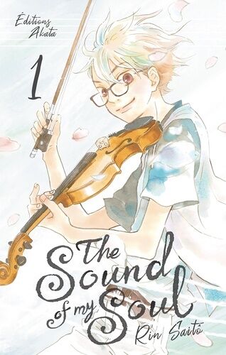 The Sound Of My Soul - Tome 1