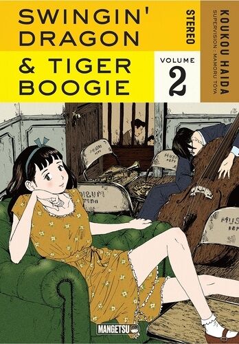 Swingin' Dragon Et Tiger Boogie - Tome 2