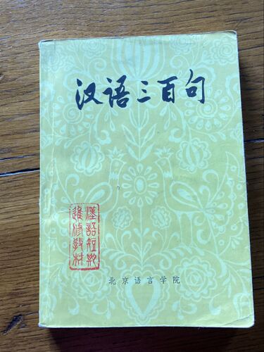 Livre D’Apprentissage Du Chinois