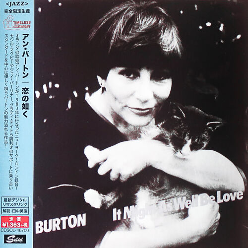 Ann Burton - It Might As Well Be Love (Cd Import Japon)