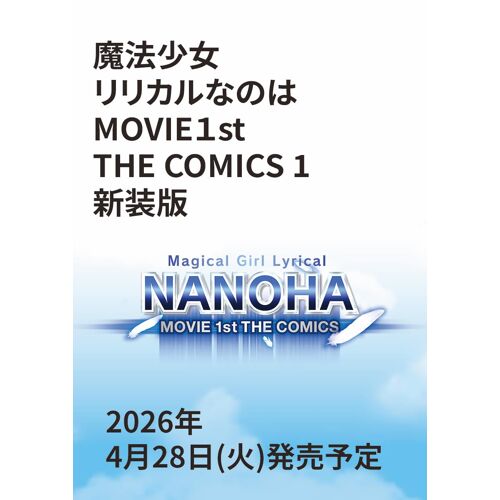 Amazon.Co.Jp