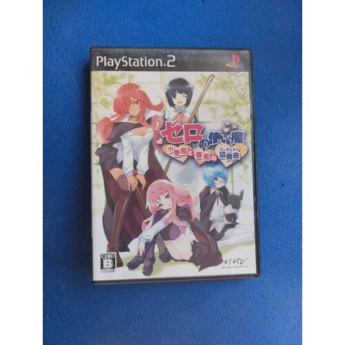PS2 PlayStation 2 Zero no Tsukaima j jap japan