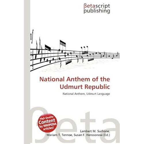 National Anthem Of The Udmurt Republic