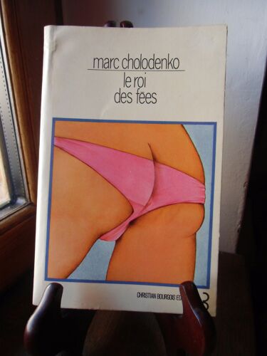 Le Roi Des Fées - Marc Cholodenko