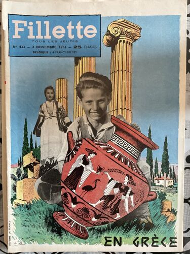Fillette 1954