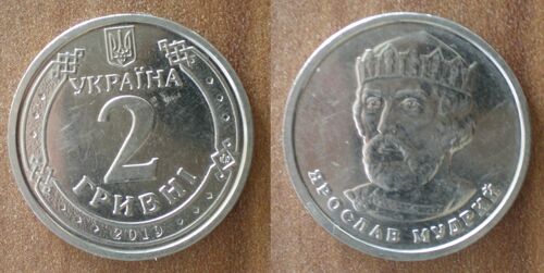 Ukraine 2 Hryvni 2019 Piece Hryvnia