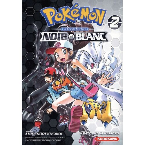 Pokémon - La Grande Aventure - Noir Et Blanc - Double - Tome 2