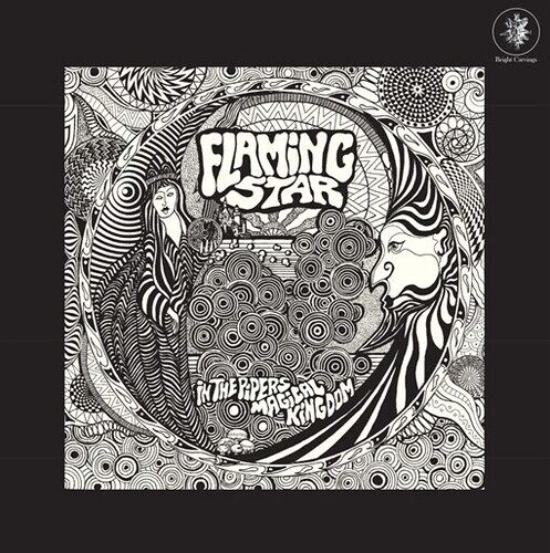 Flaming Star - In The Pipers Magical Kingdom [Vinyl Lp] Uk - Import