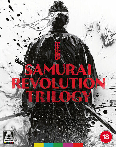 Eiichi Kudo's Samurai Revolution Trilogy [Limited Edition]