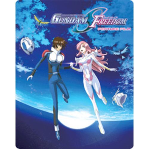 Mobile Suit Gundam Seed Freedom - 4k