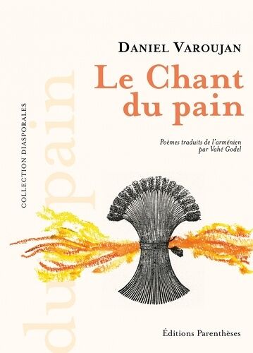 Le Chant Du Pain