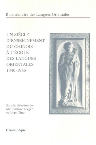 Enseignement Du Chinois Ecole Lan.Or