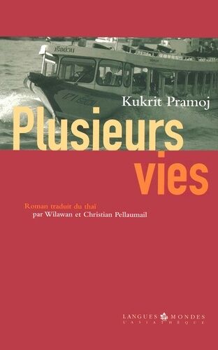 Plusieurs Vies