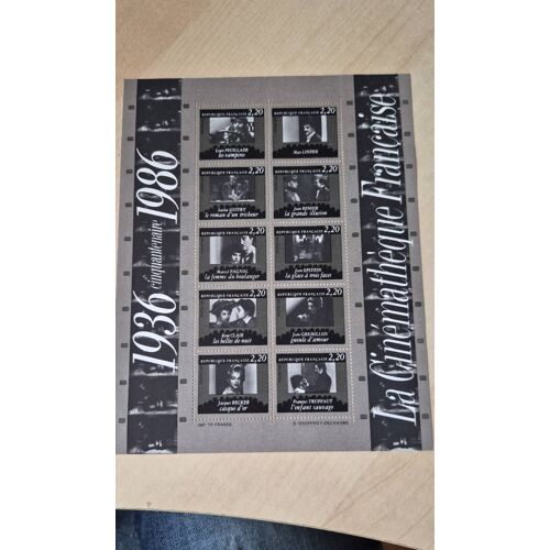 Planche De Timbres "La Cinémathèque Française"