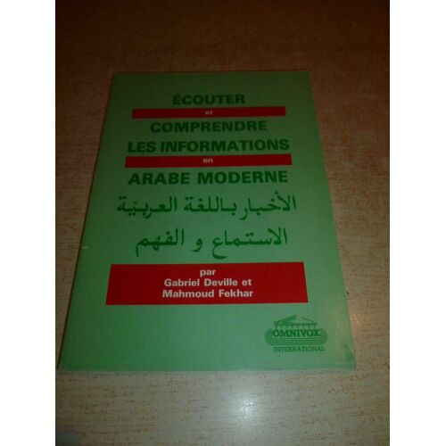 Ecouter Et Comprendre Les Informations En Arabe Moderne