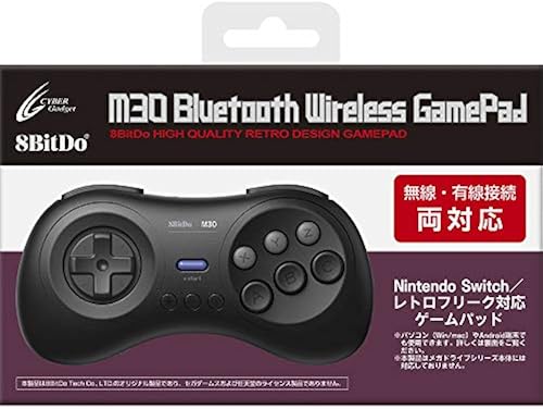 8BitDo M30 Bluetooth Wireless GamePad SWITCH() - Switch