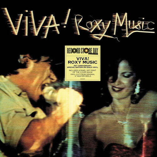 Roxy Music - Viva Roxy Music - Limited [Vinyl Lp] Ltd Ed, Italy - Import