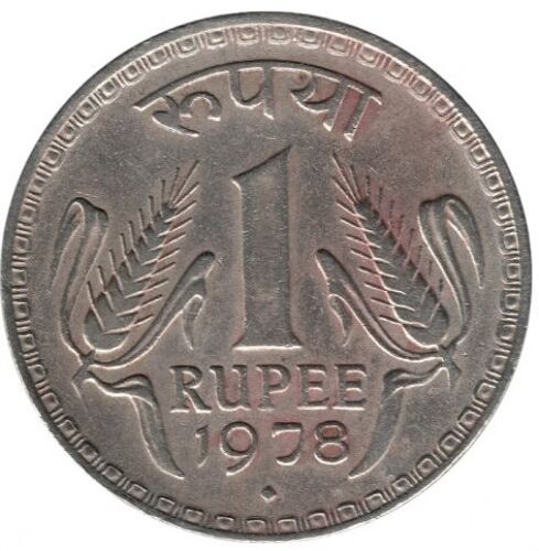 Pièce 1 Roupie Inde - 1978 (Bombay)