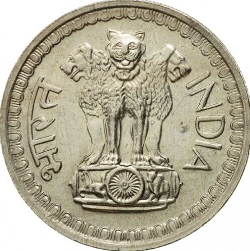 Pièce 50 Paise Inde - 1977 (Bombay)