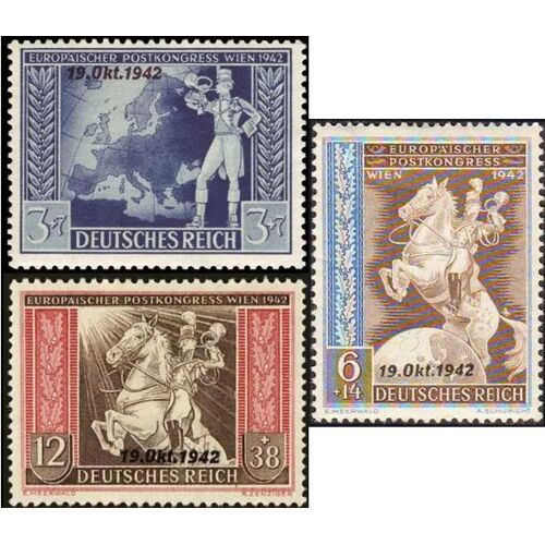 Allemagne, 3ème Reich 1942, Très Belle Série Neuve** Luxe Timbres Yvert "746a, B Et C, 1er Congrès Européen, Avec En Surcharge La Date De Cloture, "19 Okt. 1942"