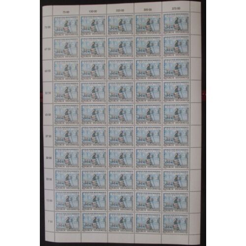 Autriche N°1739 En Feuille De 50 Neuf ** Cote 112,50 Euros