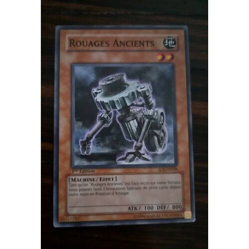 Rouage Ancients