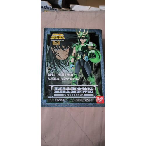 Saint Seiya Myth Cloth - Dragon Shiryu Bronze V2 Bandai Japon