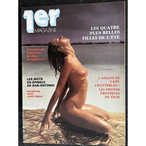 1er Magazine N° 4 1981 Interview Jane Fonda - L'amant De Lady Chatterley Sylvia Kristel - Steven Spielberg