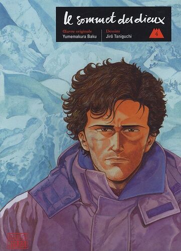 Sommet Des Dieux - Tome 4