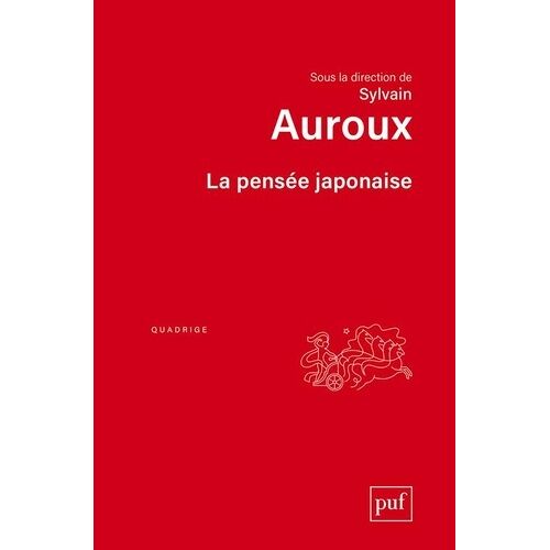 La Pensée Japonaise - Dictionnaire