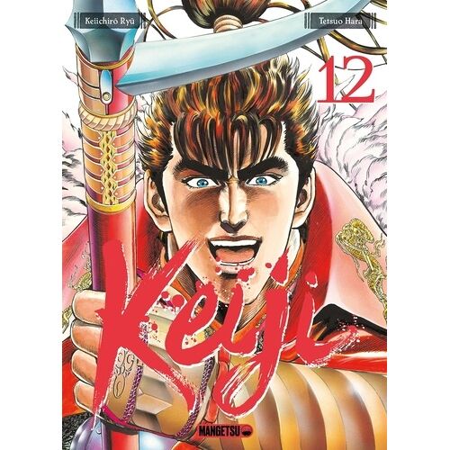 Keiji - Tome 12