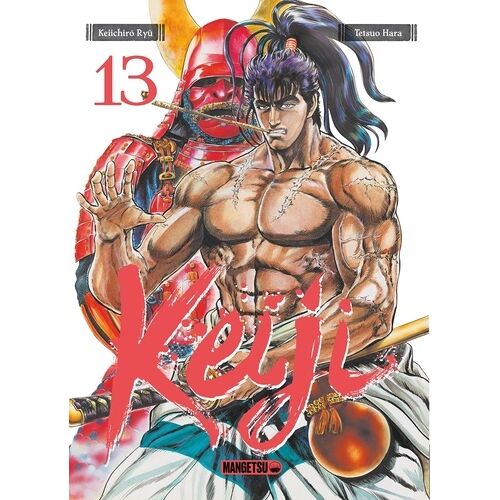 Keiji - Tome 13