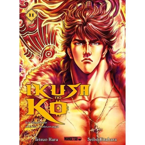 Ikusa No Ko - La Légende D'oda Nobunaga - Tome 11