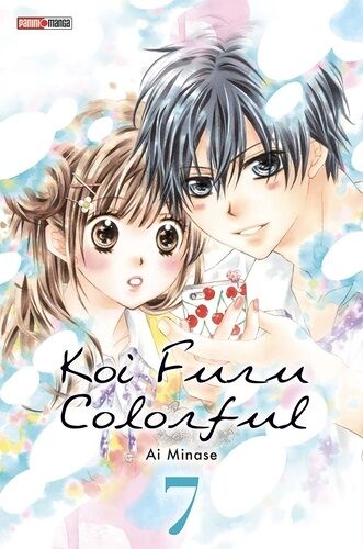 Koi Furu Colorful - Tome 7