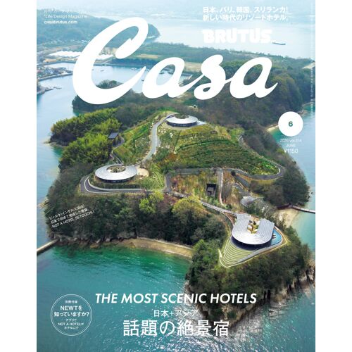 Casa Brutus( ) 2026 6[ ]