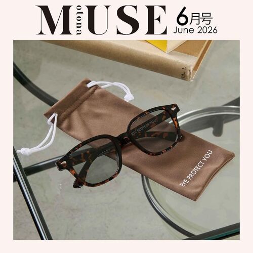 Otona Muse() 20266