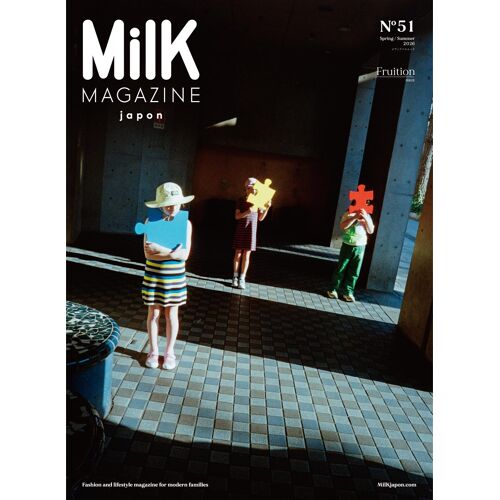 Milk Magazine Japon No.51 ()