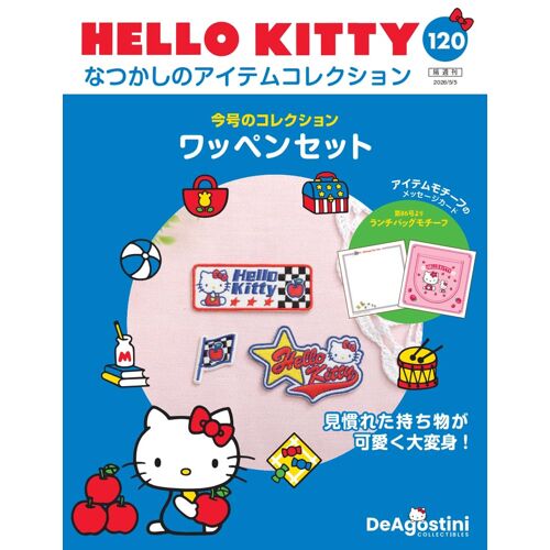 Hello Kitty 120() [] ()