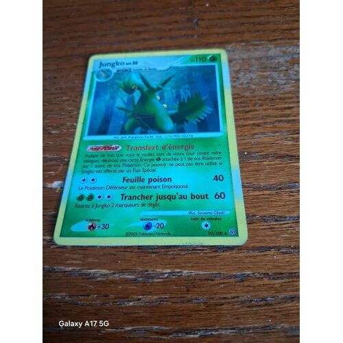 Image Pokemon Jungko