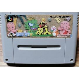BC Kid Super Famicom