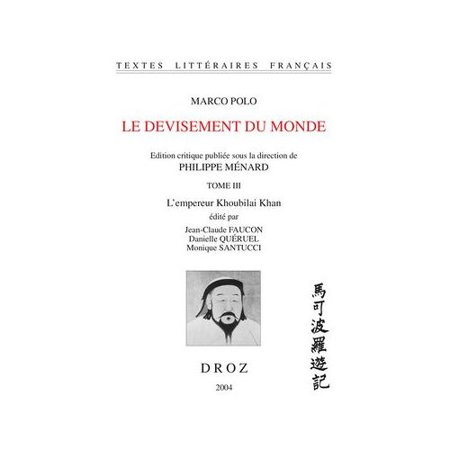 Le Devisement Du Monde