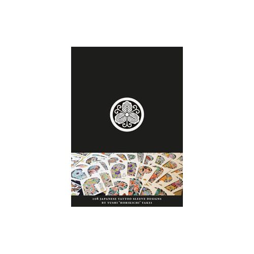 Garyou Tensei - 108 Japanese Tattoo Sleeve Designs - Yushi Horikichi Takei