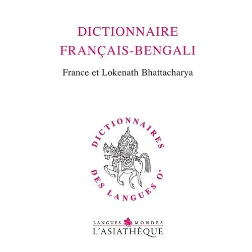 Dictionnaire Français-Bengali