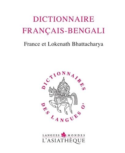 Dictionnaire Français-Bengali