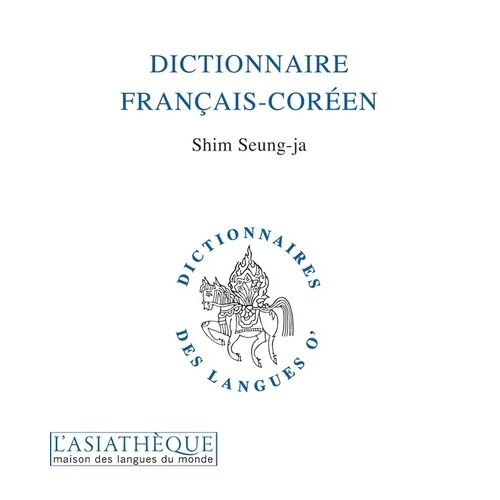 Dictionnaire Français-Coréen